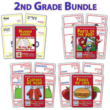 Load image into Gallery viewer, Learning Games Bundle for 2nd Grade A2392