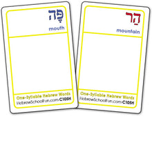 Load image into Gallery viewer, One-Syllable Hebrew Words C105H