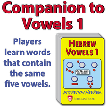 Load image into Gallery viewer, One-Syllable Hebrew Words C105H