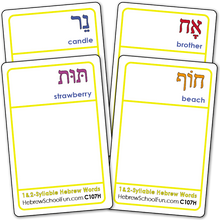 Load image into Gallery viewer, 1 & 2-Syllable Hebrew Words C107H
