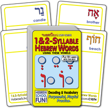 Load image into Gallery viewer, 1 & 2-Syllable Hebrew Words C107H