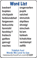 Load image into Gallery viewer, Yiddish Card Game -  Words We Love to Use C122Y