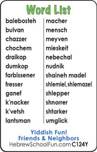 Load image into Gallery viewer, Yiddish Card Game - Friends and Neighbors C124Y