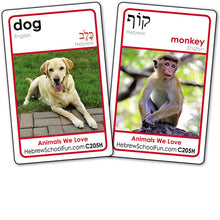 Load image into Gallery viewer, Animals We Love C205H