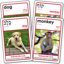 Load image into Gallery viewer, Animals We Love C205H