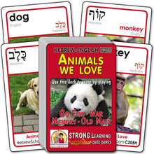 Load image into Gallery viewer, Animals We Love C205H