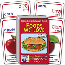 Load image into Gallery viewer, Foods We Love C206H
