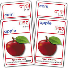Load image into Gallery viewer, Foods We Love C206H