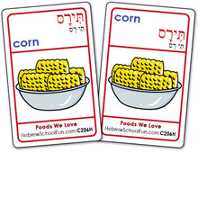 Load image into Gallery viewer, Foods We Love C206H