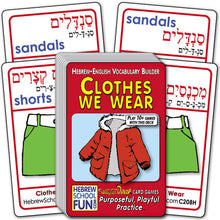Load image into Gallery viewer, Clothes We Wear C208H