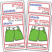 Load image into Gallery viewer, Clothes We Wear C208H