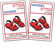 Load image into Gallery viewer, Learning Games Bundle for 1st Grade A2391