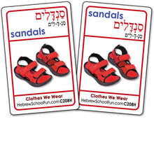 Load image into Gallery viewer, Learning Games Bundle for 2nd Grade A2392
