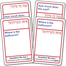 Load image into Gallery viewer, Learning Games Bundle for 3rd  Grade A2403