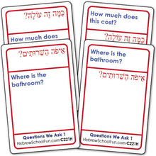 Load image into Gallery viewer, Learning Games Bundle for 4th Grade A2404