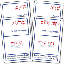 Load image into Gallery viewer, Shalom Aleichem & Oseh Shalom C345H