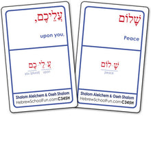 Load image into Gallery viewer, Shalom Aleichem & Oseh Shalom C345H