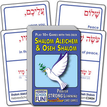 Load image into Gallery viewer, Shalom Aleichem & Oseh Shalom C345H