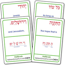 Load image into Gallery viewer, Learning Games Bundle for 5th Grade A2415