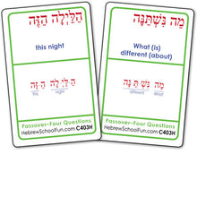 Load image into Gallery viewer, Passover - 4 Questions C403H