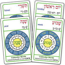 Load image into Gallery viewer, Learning Games Bundle for 6th Grade A2416