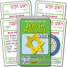 Load image into Gallery viewer, Introduction to Jewish Holidays C412H