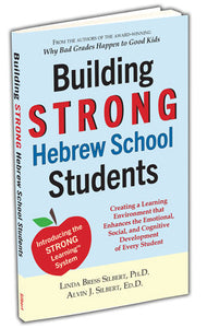 Building STRONG Hebrew School Students No. 219