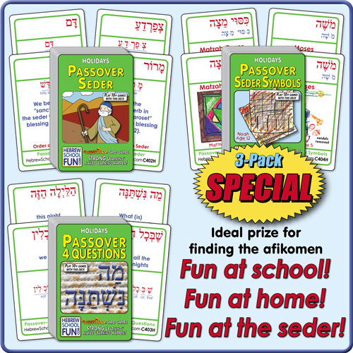 Passover 3-Pack - A131H