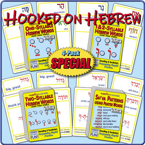 Hooked-on-Hebrew DECODING 4-pack A135H
