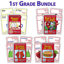 Load image into Gallery viewer, Learning Games Bundle for 1st Grade A2391