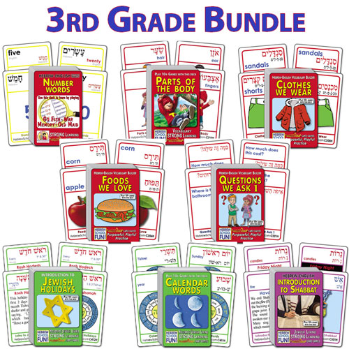 Learning Games Bundle for 3rd  Grade A2403