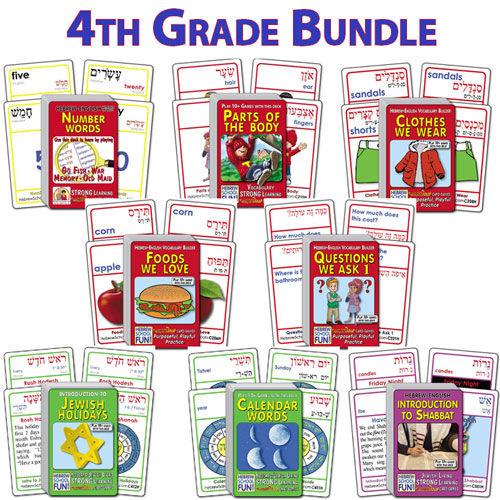 Learning Games Bundle for 4th Grade A2404