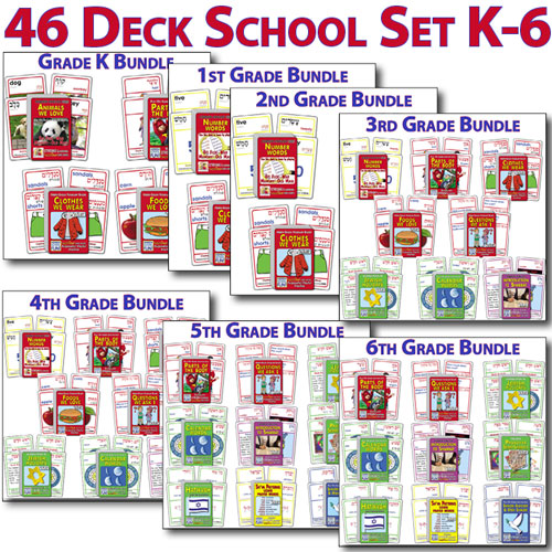 Learning Games Bundle School-Set K-6 A242H
