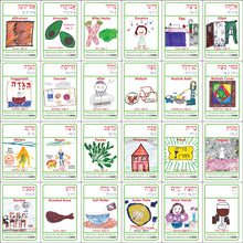 Load image into Gallery viewer, Passover--Seder Symbols C404H