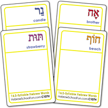 Load image into Gallery viewer, 1 &amp; 2-Syllable Hebrew Words C107H