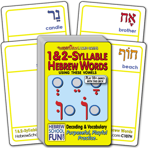 1 & 2-Syllable Hebrew Words C107H