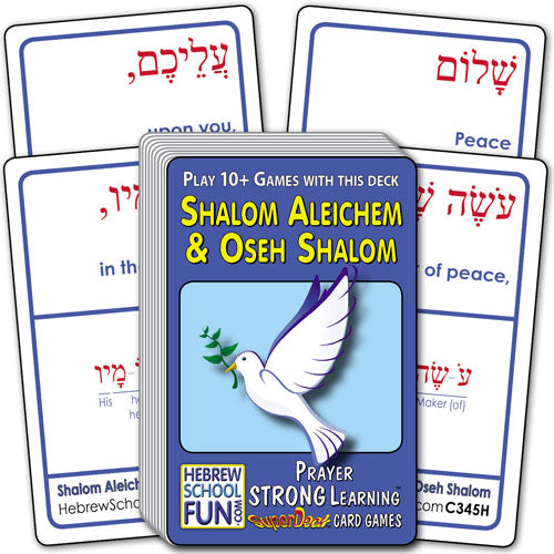 Shalom Aleichem & Oseh Shalom C345H