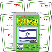 Load image into Gallery viewer, Hatikvah C401H
