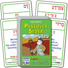 Load image into Gallery viewer, Passover Seder C402H
