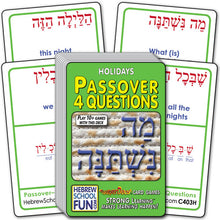 Load image into Gallery viewer, Passover - 4 Questions C403H