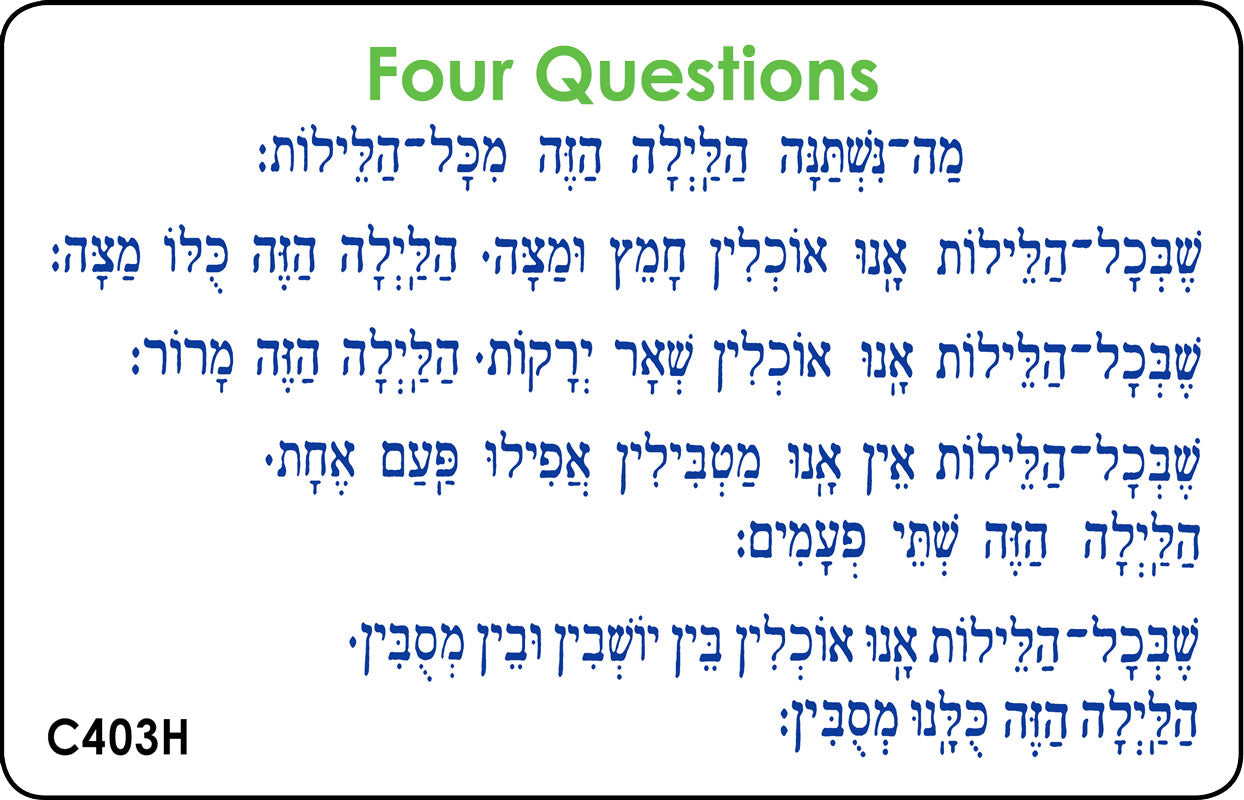Passover - 4 Questions C403H – HebrewSchoolFun, Div. Strong Learning, Inc. Passover - 4 Questions C403H – HebrewSchoolFun, Div. Strong Learning, Inc.