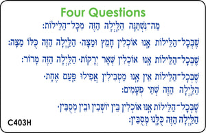 Passover - 4 Questions C403H