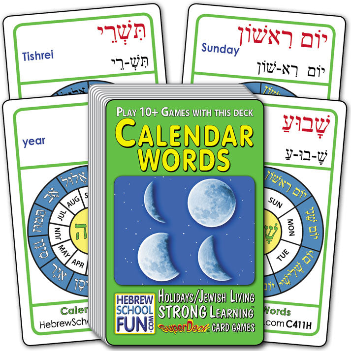 Calendar Words C411H