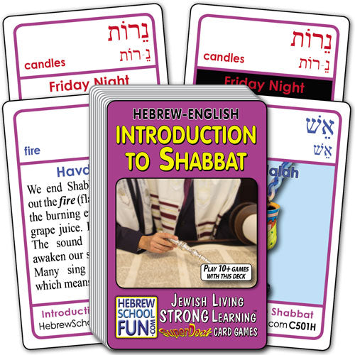Introduction to Shabbat C501H